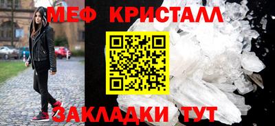 СК Коммунар