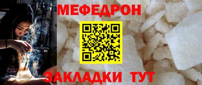 скорость Комсомольск-на-Амуре
