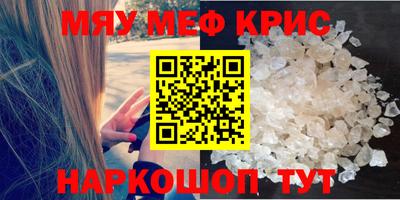 СК Коммунар