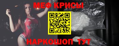 СК Коммунар