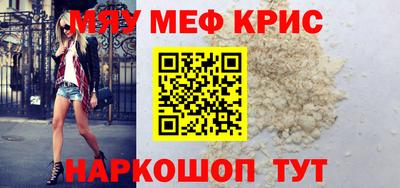 скорость Комсомольск-на-Амуре