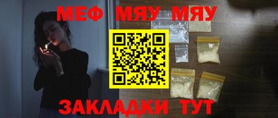 mdpv Конаково