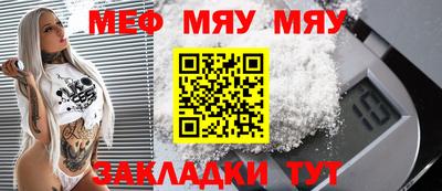 mdpv Конаково