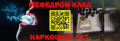 скорость Комсомольск-на-Амуре