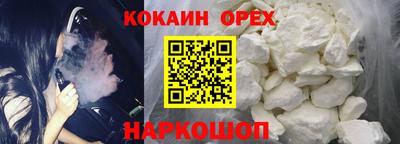mdpv Конаково