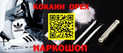 скорость Комсомольск-на-Амуре
