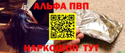 СК Коммунар