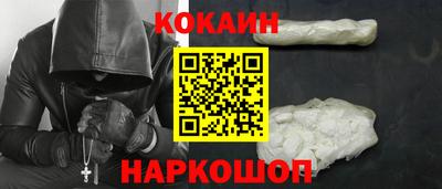 mdpv Конаково
