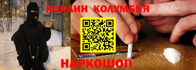 mdpv Конаково