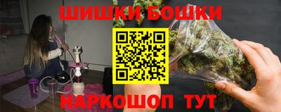 СК Коммунар