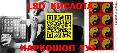 скорость Комсомольск-на-Амуре