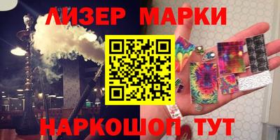mdpv Конаково