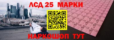 скорость Комсомольск-на-Амуре