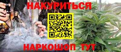 скорость Комсомольск-на-Амуре