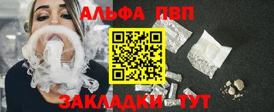 СК Коммунар