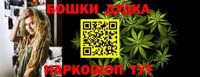 СК Коммунар