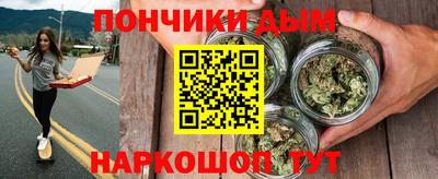 mdpv Конаково