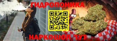СК Коммунар