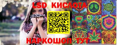 скорость Комсомольск-на-Амуре