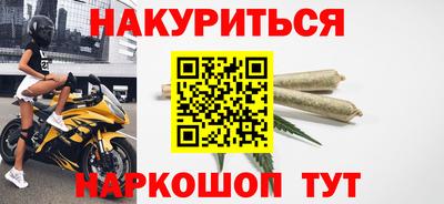 СК Коммунар