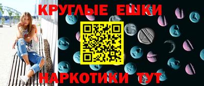 СК Коммунар