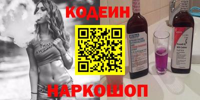 mdpv Конаково