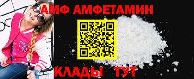 СК Коммунар