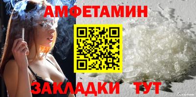 СК Коммунар