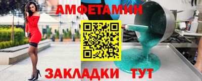 mdpv Конаково