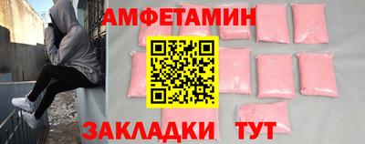 mdpv Конаково