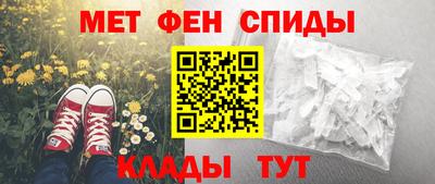 СК Коммунар
