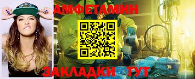 mdpv Конаково