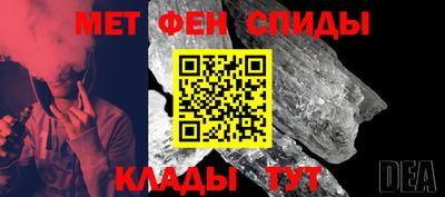 mdpv Конаково