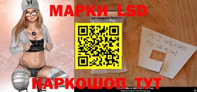 mdpv Конаково