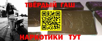 СК Коммунар