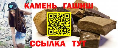 СК Коммунар