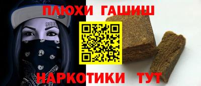 СК Коммунар