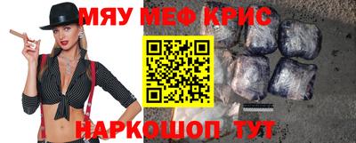 mdpv Конаково