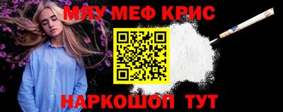 mdpv Конаково